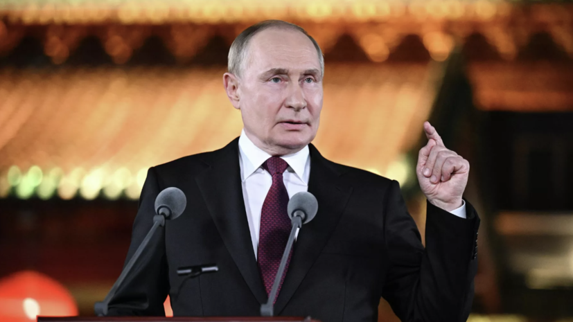   РИА Новости