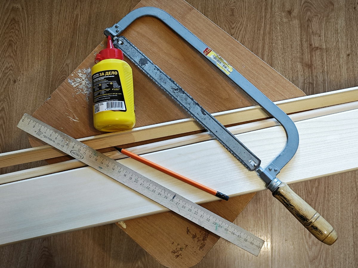 Материалы и инструменты для изготовления полки-балкна для кукол