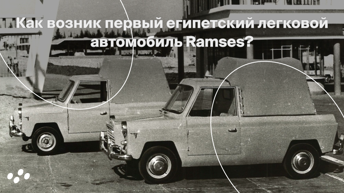 Источник: лизинговая компания CARCADE