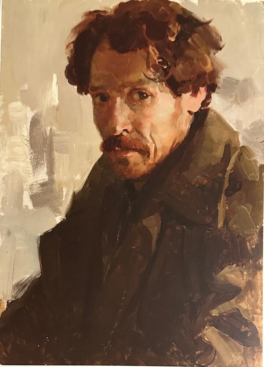 «Автопортрет». 1955