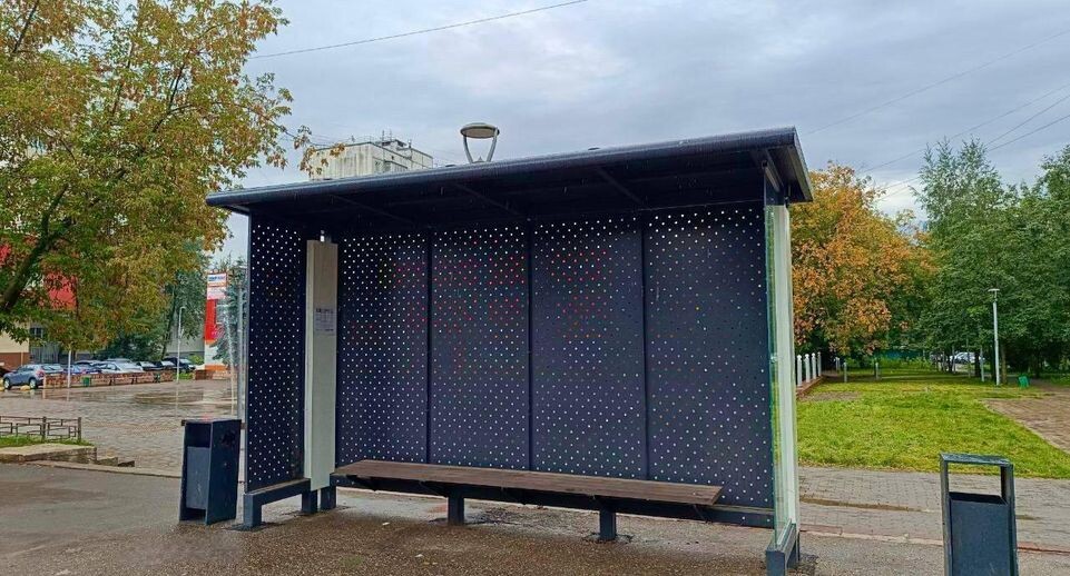    Минтранс Московской области