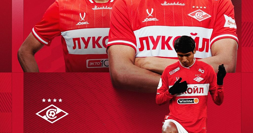 Официально: защитник Алексис Дуарте покинул «Спартак»