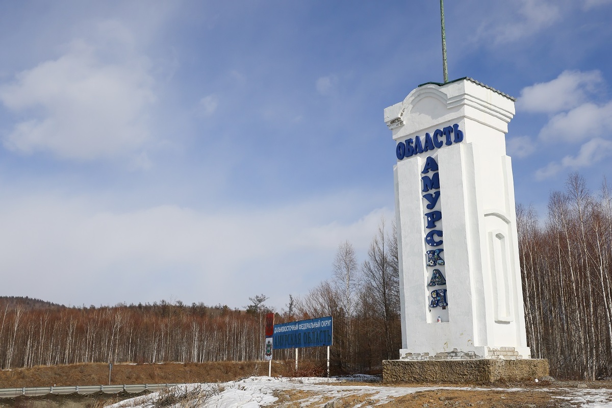    Источник: Александр Рюмин/ТАСС