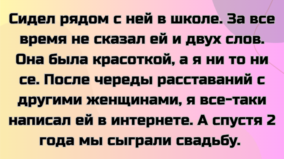 © Tmrt2020
