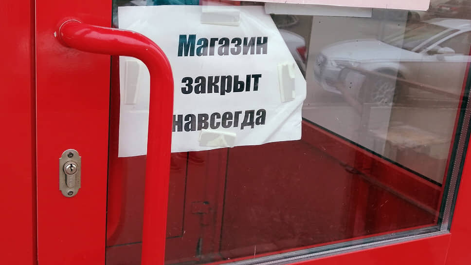 Предприниматели опасаются, что с введением новых правил размещения НТО они могут лишиться бизнеса.📷Фото: Сергей Петунин / Коммерсантъ