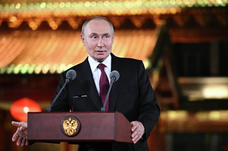    Сергей Бобылев/РИА Новости