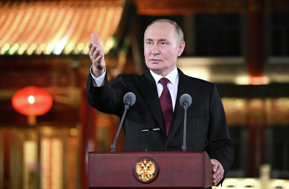    Сергей Бобылев/РИА Новости