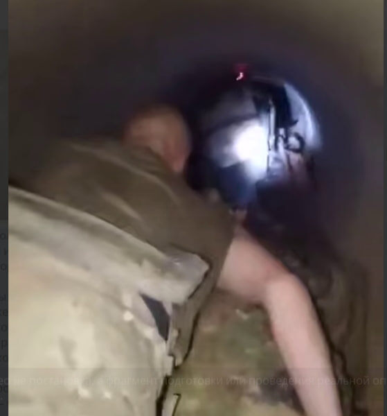    скриншот видео с телеграм-канала "Военная хроника"