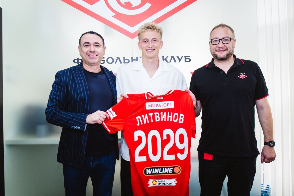 Источник: ФК «Спартак»