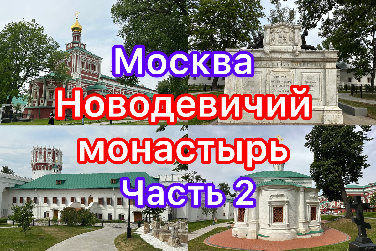 Все фото автора