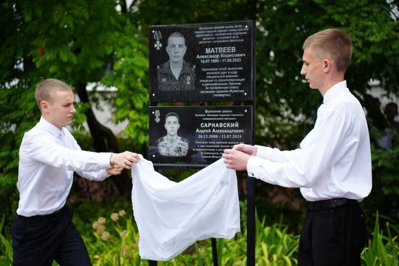    Фото: Администрация города Ульяновска