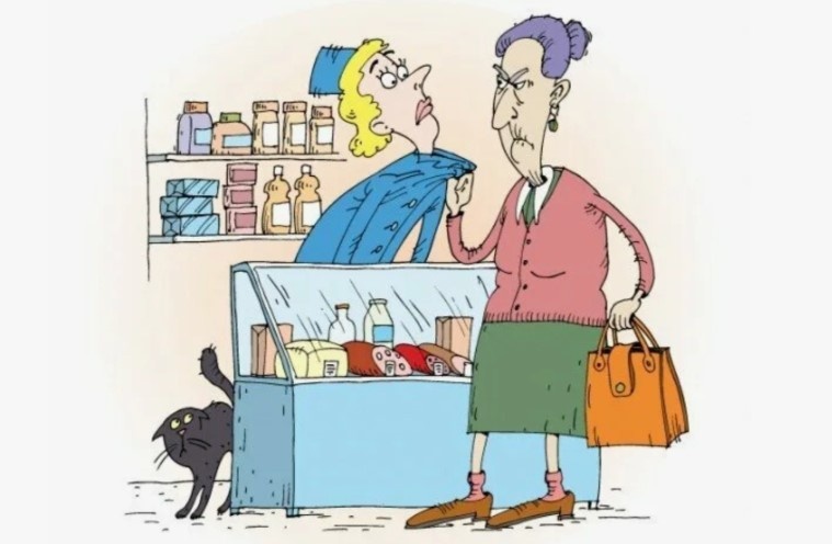 Картинка из открытых источников