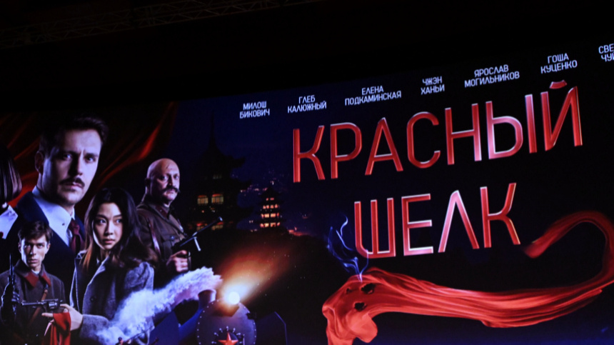    Фото: © РИА Новости/Екатерина Чеснокова; 5-tv.ru