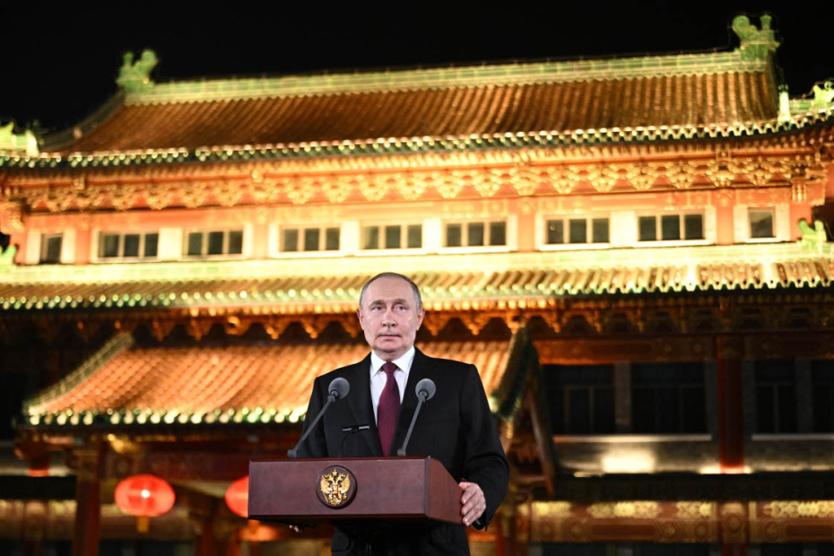    Сергей Бобылев/РИА Новости