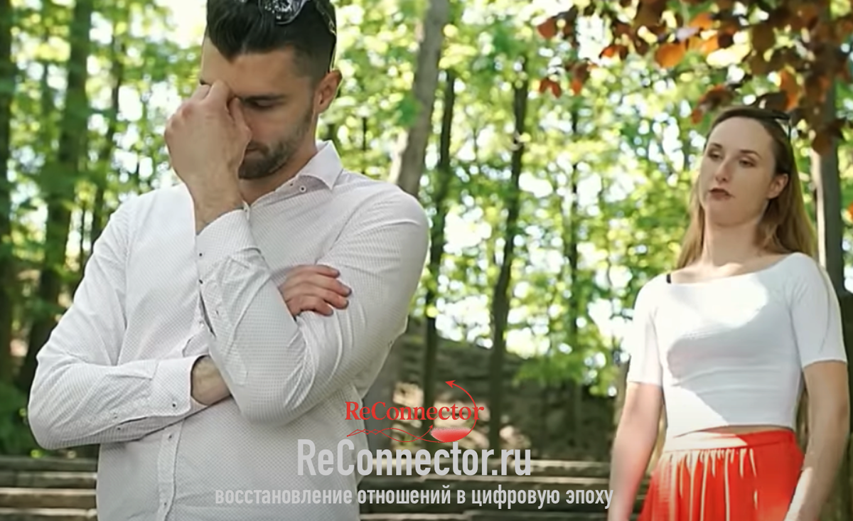 7 признаков, что избегающий партнер готовится вас оставить