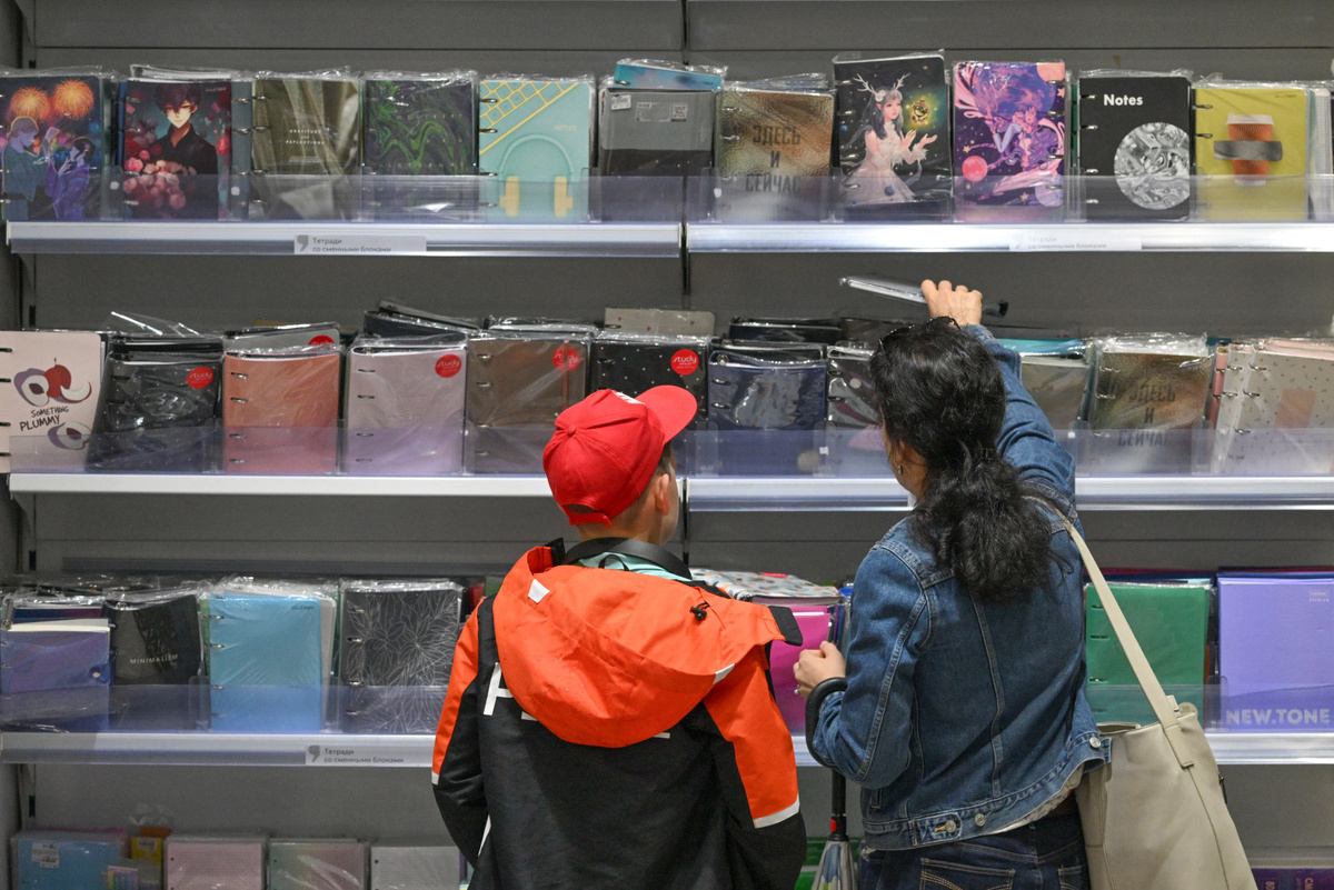 Фото: Александр Гальперин
