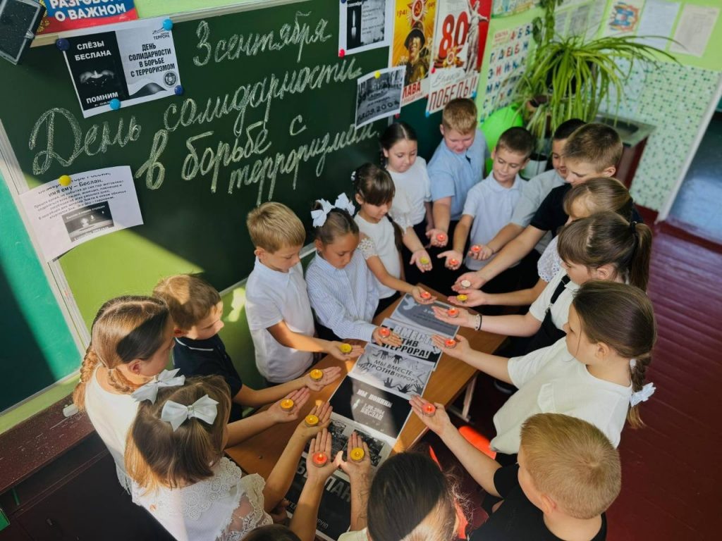    Фото: Управление образования Новошахтинска Редактор