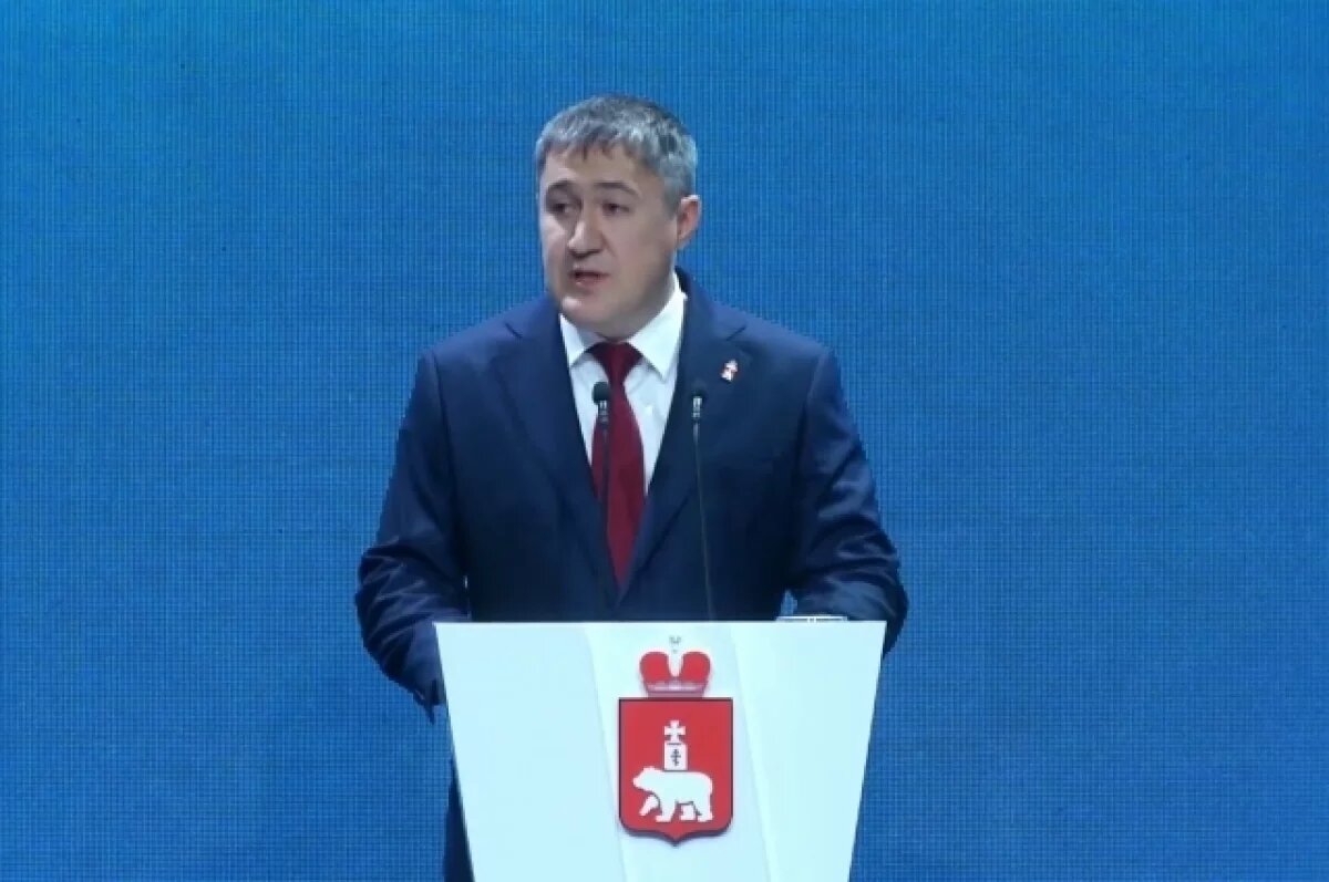    Дмитрий Махонин рассказал о судьбе лыжной базы «Молот» в Перми