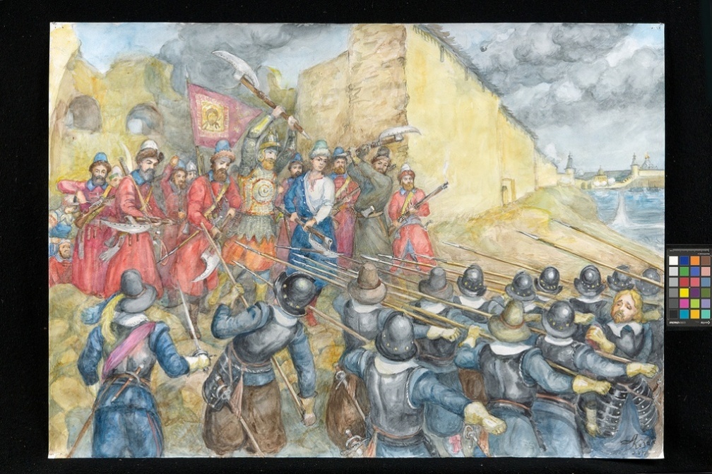 Юрий Козак/ Оборона Пскова 1614 года