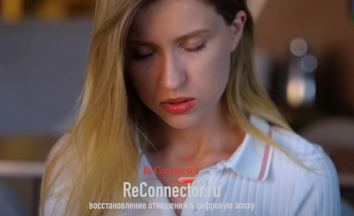 3 психологических триггера, которые заставляют избегающих испытывать вину