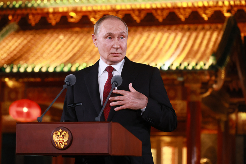    Владимир Смирнов/ТАСС