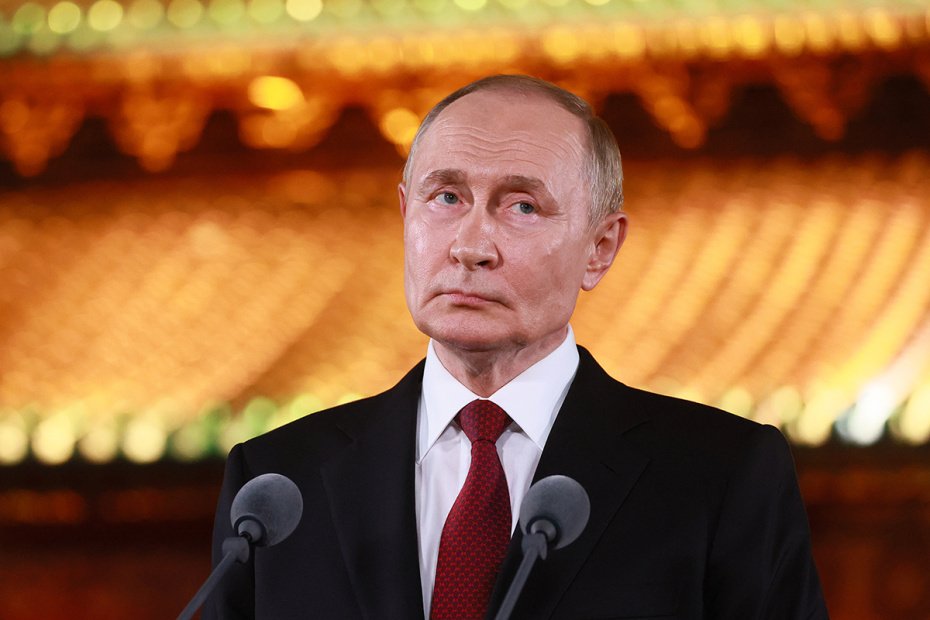    Владимир Смирнов/ТАСС