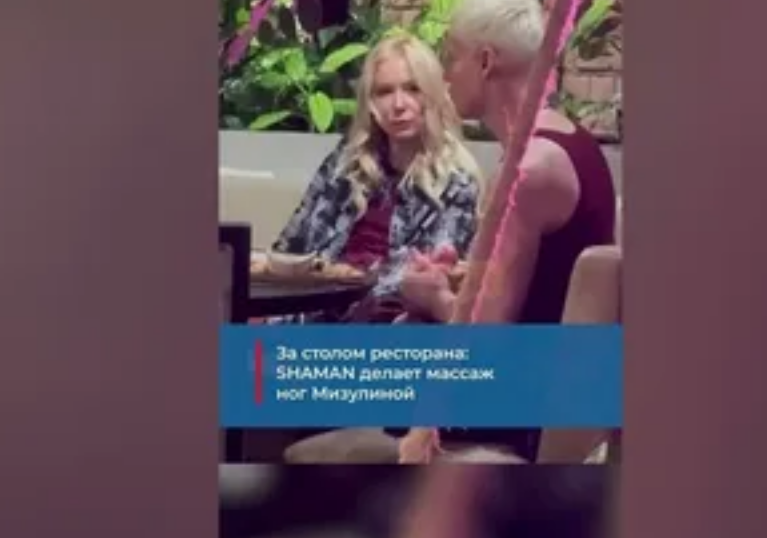 взято из открытых источников