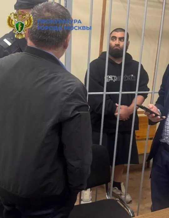 © Photo : пресс-служба прокуратуры Москвы