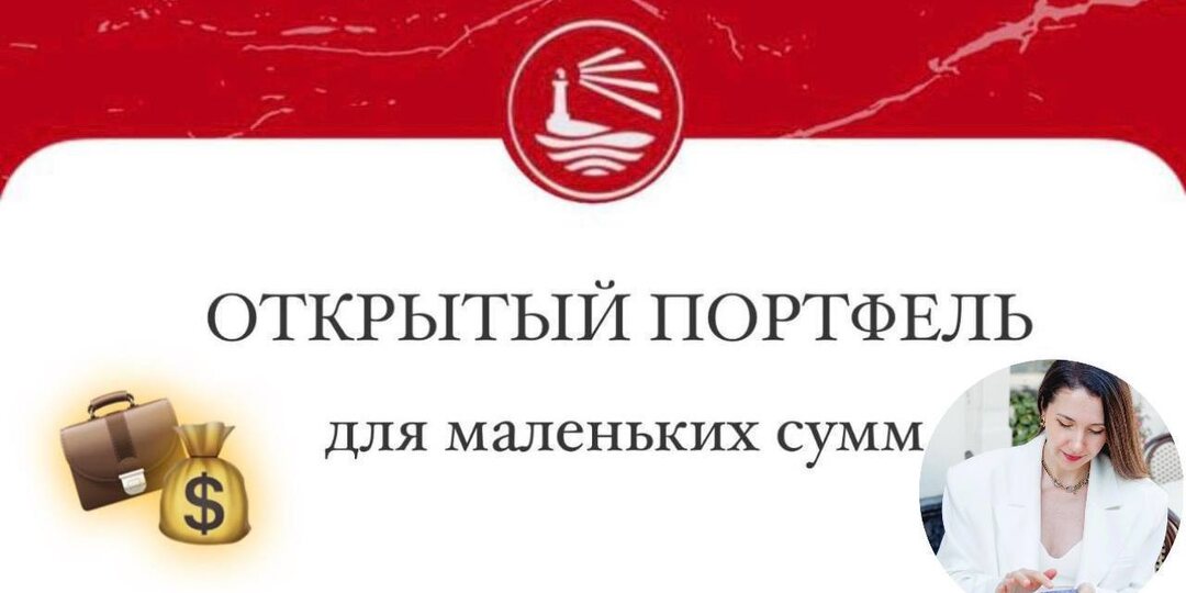 Вот вы мне сейчас не поверите
