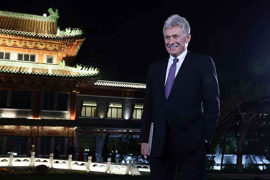    © Владимир Смирнов/РИА Новости