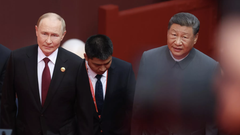   РИА Новости