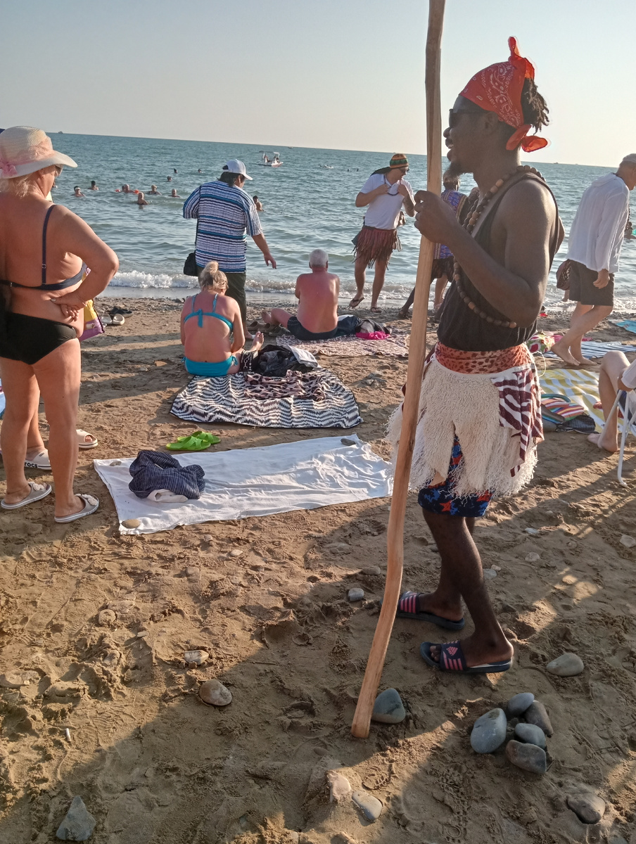 Акуна- матата!