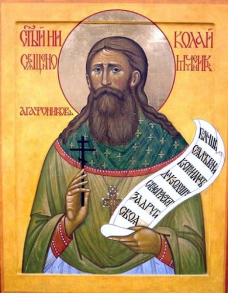 свобод.источник