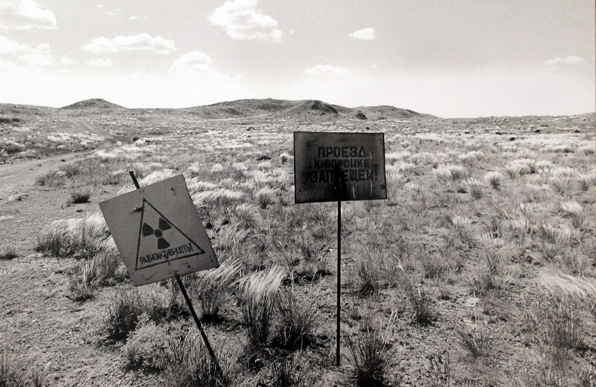 Омские «семипалатинцы»