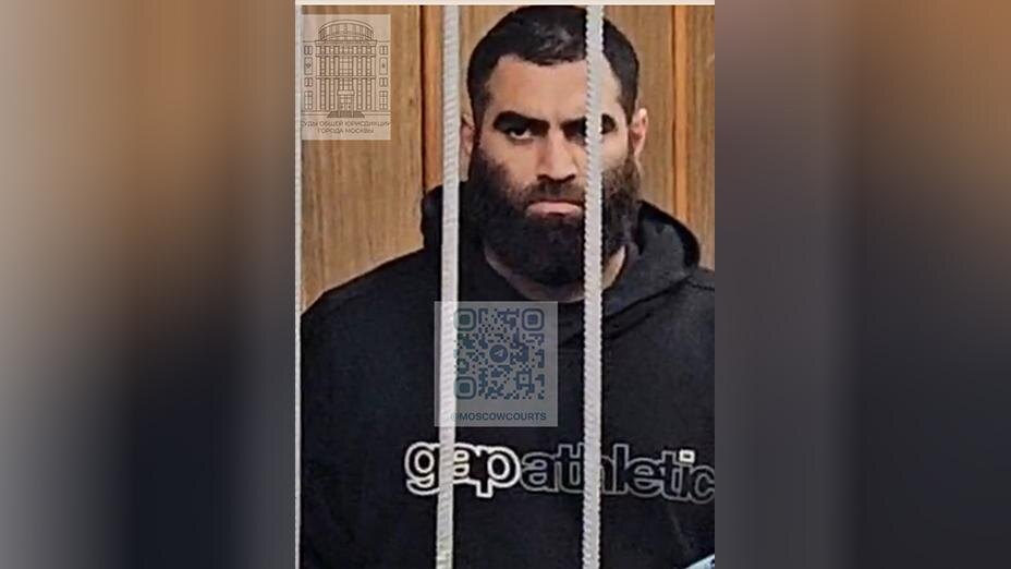    Фото: t.me/moscowcourts