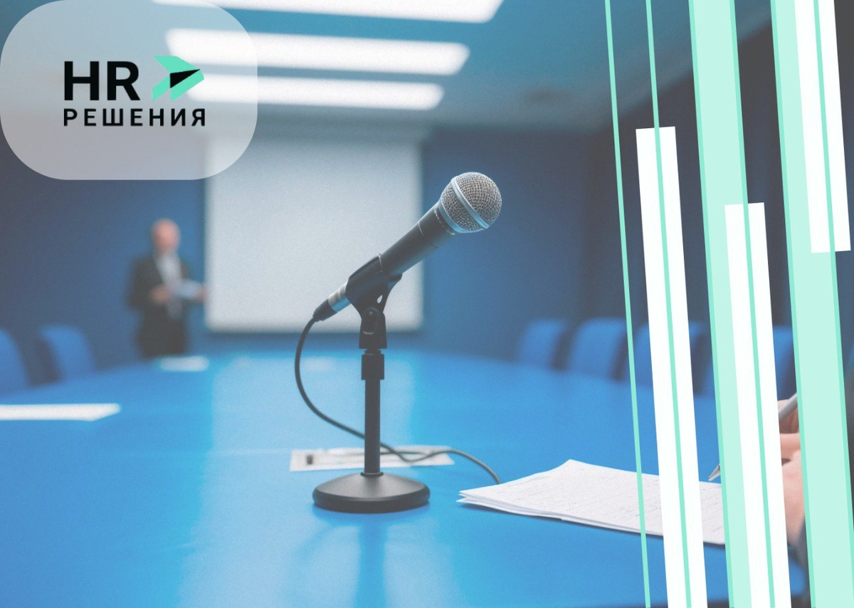 Обложка: создано при помощи freepik.ru