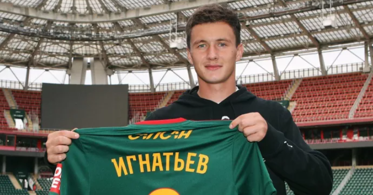 чемпионат.ком