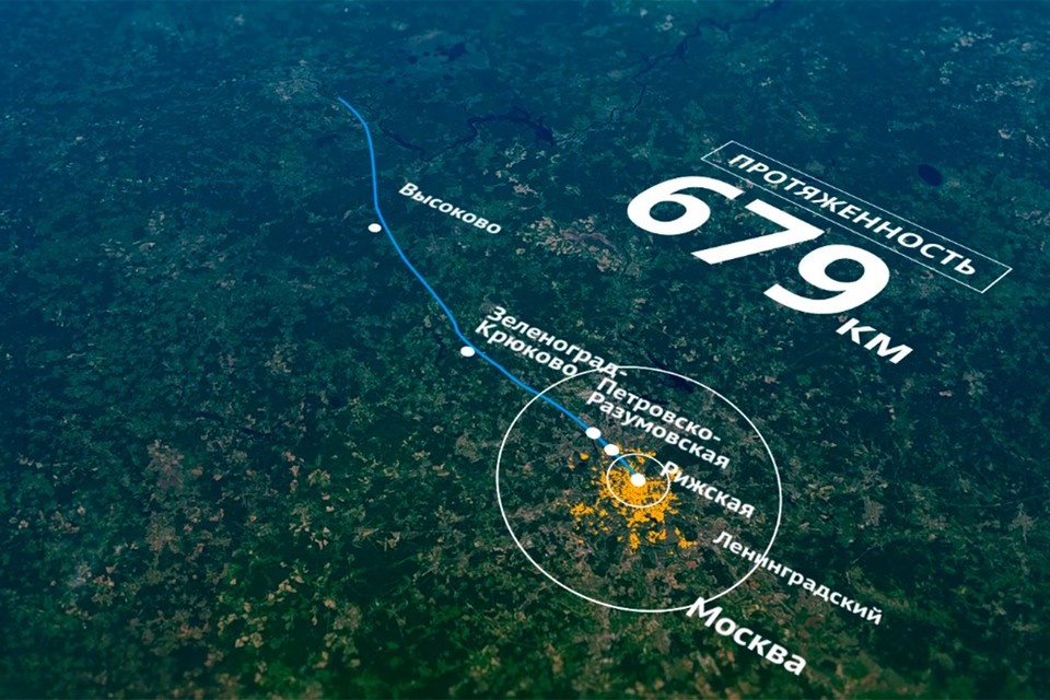    В России появится высокоскоростная магистраль между Москвой и Санкт-Петербургом. Фото: vsm2stl.ru