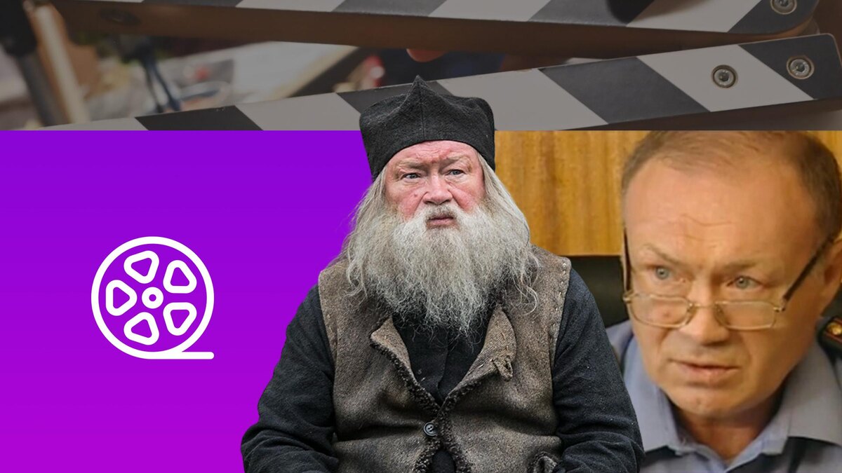 Коллаж 78.ru: kino-teatr.ru, Uli Deck/dpa/globallookpress.com, flaticon.com/Freepik