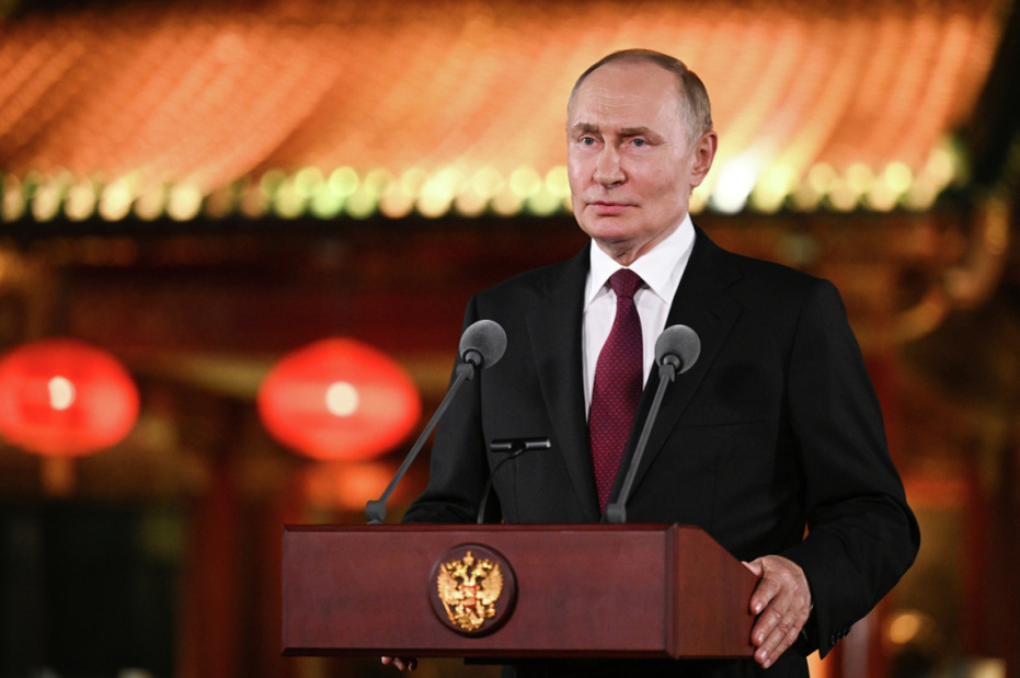    Сергей Бобылев/РИА Новости