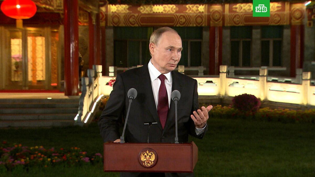    Путин ответил Мерцу, назвавшему его «военным преступником»