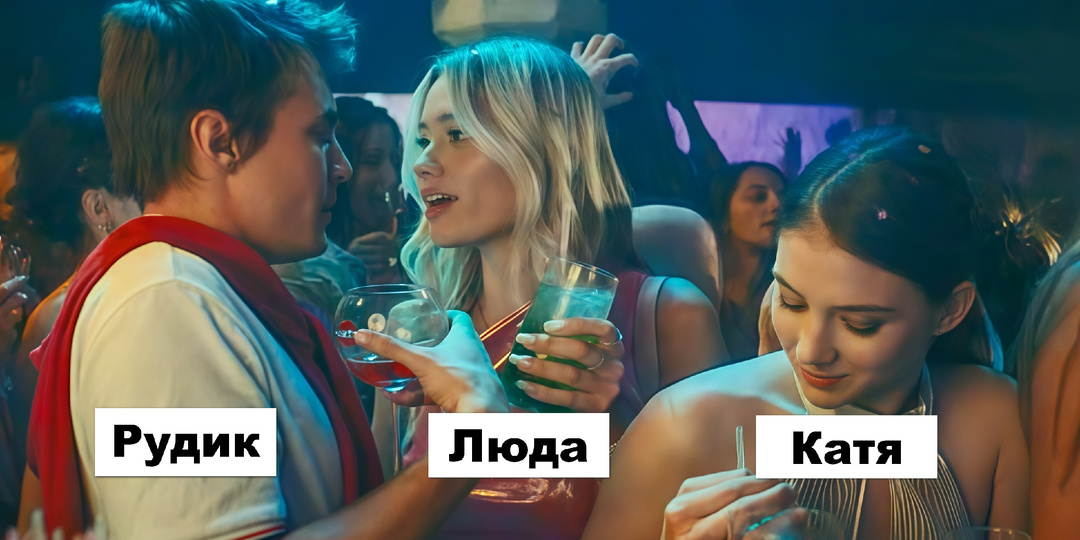 «Москва слезам не верит. Всё только начинается». Катя-уборщица, Тося-студентка, а вместо фабрики - фабрика звёзд