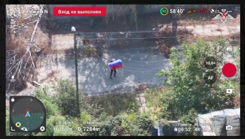    Кадр из видео Минобороны с подтверждением контроля части Купянска. Скриншот: Телеграм-канал "Минобороны России"