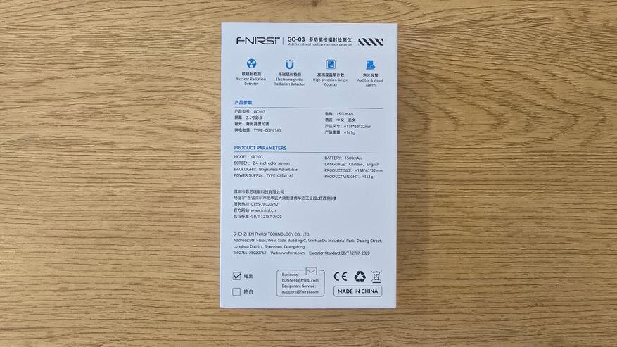 Автор: BadMadSam