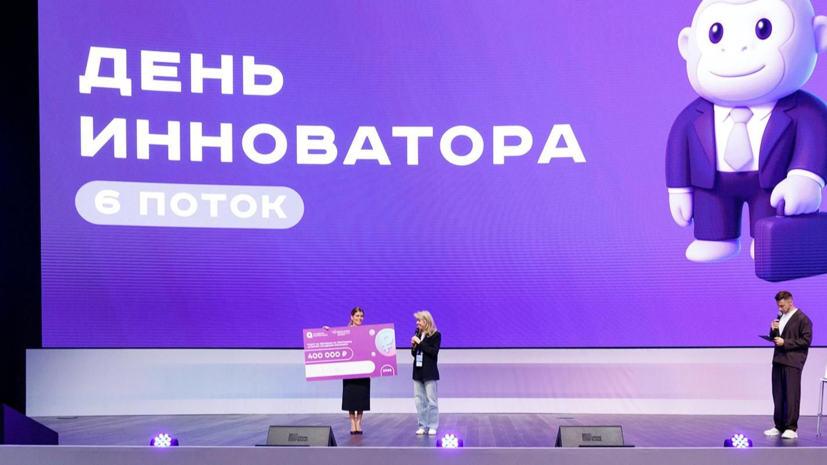    пресс-служба Департамента предпринимательства и инновационного развития города Москвы