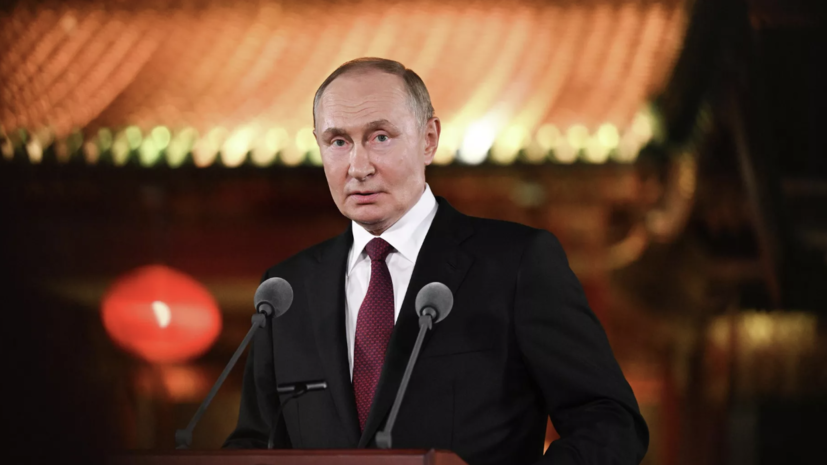   РИА Новости