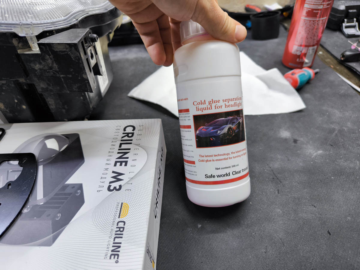 используемая нами химия