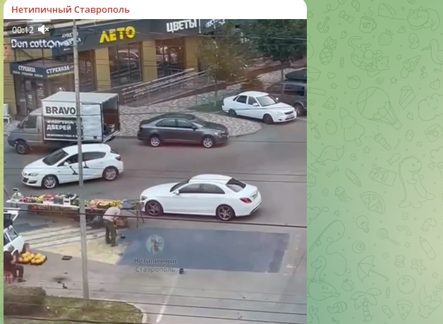    Скриншот тг-канала "Нетипичный Ставрополь".