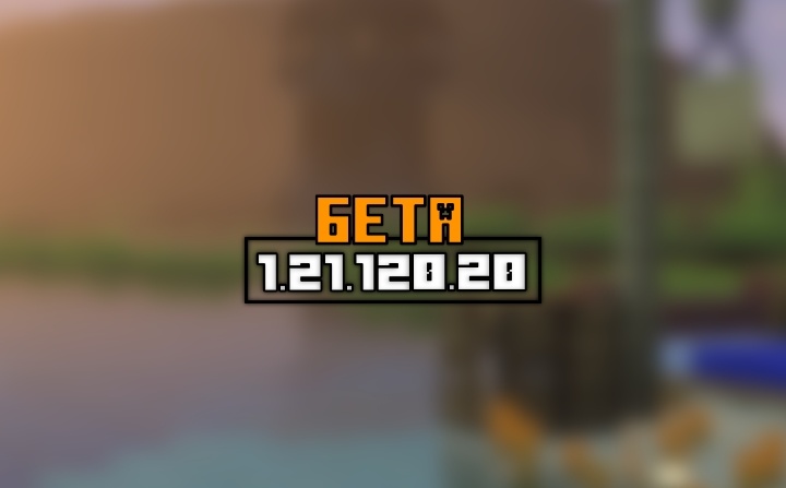 Бета Майнкрафта Бедрок