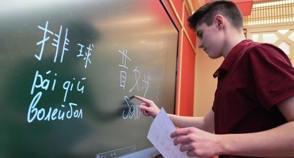    РИА «Новости»